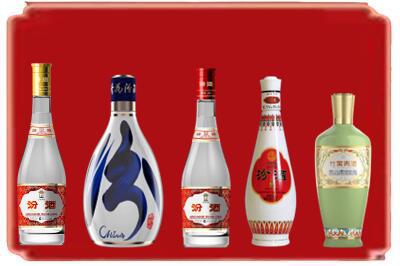 烟台烟酒回收汾酒系列.jpg