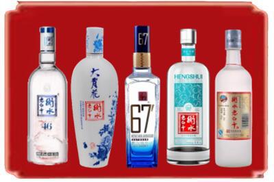 烟台烟酒回收衡水老白干.jpg