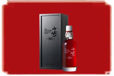 烟台烟酒回收山崎洋酒.jpg